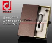 ㊣原廠正品㊣ 德國 Denicotea 丹尼古堤旗艦店 2018 最新 6MM  閃鑽千鳥格銀 煙嘴 煙斗 濾嘴 濾心
