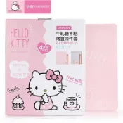 【kitty各國連線代購】牛軋【快速出貨】不鏽鋼 糖盤 牛軋糖 烤盤 雪花酥 雪Q餅 模具 牛軋糖模 烘焙