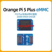 香橙派orangePi 5 Plus香橙派3B適用eMMC模塊閃存32GB 64GB 256GB
