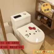 🔥台灣出貨🔥✅凱蒂貓馬桶貼可愛卡通洗衣機冰箱櫥櫃浴室鏡子氛圍感裝飾貼防水 凱蒂貓貼紙 kitty馬桶貼 浴s28