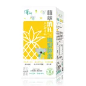 澤山 植萃消化X鳳梨酵素消化細粒 60克【德芳保健藥妝】