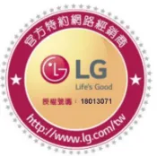 泰昀嚴選 LG樂金797L門中門魔術對開冰箱 GR-DPL80N 線上刷卡免手續 門市分期0利率 全省配送拆箱定位 B