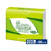 【生活市集】【HelloHello】雙層環保抽取式擦手紙(100抽x20包/箱)