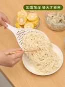 協貿國際日用品生活6館 日式廚房大漏勺家用笊籬火鍋瀝水過濾撈長柄耐高溫面條餃子焯漏網