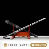 【人氣精選】高錳鋼青冥劍龍泉劍冷兵器長劍影視道具金屬寶劍真劍工藝品未開刃