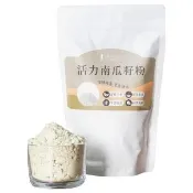【人良油坊】活力南瓜籽粉300g(低溫烘焙保留完整營養 含蛋白質和鋅)