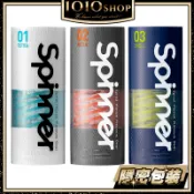 TENGA SPINNER 自動迴轉旋吸 飛機杯 自慰杯 波刀紋 六角槍 圓盤盾 情趣用品 成人玩具【1010SHOP】