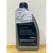 【Auto-Elements】福斯原廠高效型齒輪油 G065175A2 VAG 奧迪 Skoda 差速器油 角齒輪箱油