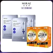 MIRAE 未來美 專業院線PDRN+牛奶外泌體新生面膜(3片/盒)x3+ Simply新普利 油切酵素錠EX30錠/盒x2
