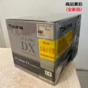 【現貨】公司貨 Tokina AT-X PRO DX 12-28mm F4 For Nikon 兩年保固 超廣角 鏡頭