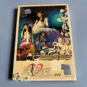 正版 王心凌 夢幻遊園地 演唱會 DVD