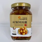🦑澎之海味🦞澎湖直送 天人菊純XO粒粒醬300g　純干貝粒