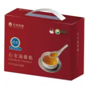 玉山最低比價網 [COSCO代購6] D130795 石安 滴雞精 65毫升 X 16包