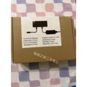XBOX ONE S/X KINECT V2 體感 電源適配器 轉接器 3.0 PC 電腦 適配器