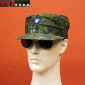 《甲補庫》~中華民國陸軍數位迷彩小帽、硬式新式野戰迷彩帽~