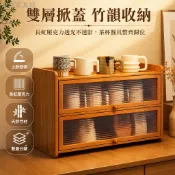 楠竹桌上置物架 壓克力防塵展示櫃 多層公仔展示櫃 透明杯子收納架 上掀式設計 圓潤細節處理 35cm 50cm尺寸選擇