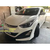 現代ELANTRA EX NEW STYLE PP悍動版前中包空力套件15-17