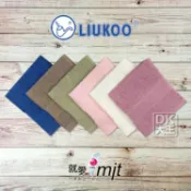 LIUKOO 煙斗 歐風方巾 台灣製 純棉手帕 口水巾【DK大王】