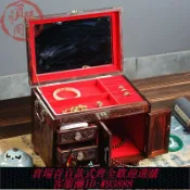 鑫永發國際貿易企業社 【公司貨 最低價】紅木大紅酸枝首飾盒實木帶鎖珠寶箱中式復古結婚收納盒榫卯百寶箱