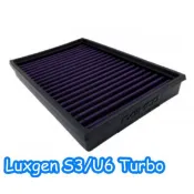 RAEMCO 高流量 空氣濾芯 空濾 Luxgen U6 S5 URX ,U7 M7 ,U5 S3 ~ 車宮保修 6家店