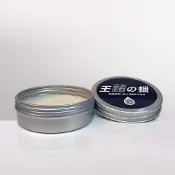 (店+)【Cares 卡爾氏】王鍺之蠟小容量適用機車（巴西棕櫚蠟 汽車蠟 鍍膜蠟 消光蠟 貼膜蠟 超強潑水 打蠟）