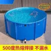 【優選】圓形帆布魚池養魚池摺疊帶支架魚缸加厚家用塑料水池錦鯉暫養池