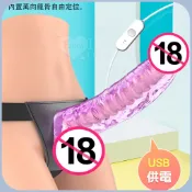 遇見看得見的溫柔~專屬於女同拉拉的雙享性福-可隨意彎曲舒適穿戴Q彈材質晶瑩剔透底部強力吸盤穿戴式按摩棒.穿戴褲.情趣用品