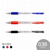 享亮文具樂園｜【SKB】0.38mm 全針管中性筆 中性筆 原子筆 鋼珠筆 極細 G-187