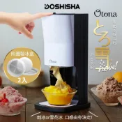 十倍蝦幣【日本DOSHISHA】電動製冰機雪花冰機 DTY-19BKT 剉冰綿綿冰電動刨冰