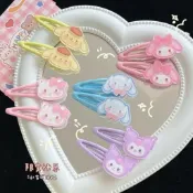 國小生好物💖三麗鷗bb夾側邊碎髮夾新款日韓小夾子美樂蒂髮卡可愛ins甜妹夾子