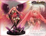 惠美玩品 現貨 巴哈姆特之怒 Kotobukiya 公仔 1407 小七全家或宅配 黑暗天使 奧利維爾 紅衣 ver