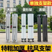 獅子國際購 {保固一年 可打統編}戶外四腳傘帳篷雨棚支架骨架遮陽棚架子傘架擺攤用四角折疊伸縮篷