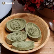 道格兔Dogbbit｜兔子精緻手工草餅系列【金元寶】兔子草餅 提摩西草餅 提摩西草 零食 磨牙 牧草 苜蓿草 甜燕麥