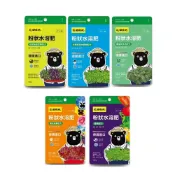 (店+)【欣榮園藝資材行】全館599免運 粉狀速效肥 100g 花田綠地 小包裝 肥料 水耕與室內植物 開花肥 營養劑