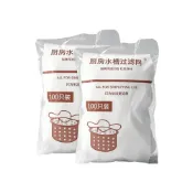 (店+)水槽過濾網 100入 🗑排水口殘渣過濾 排水孔過濾網 流理臺濾網 防堵塞 濾渣網 過濾網 濾網袋 濾水網 OLD129