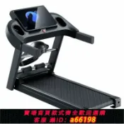 御品名匯 【台灣公司 可開發票】樂屆跑步機電動音樂成人專業插電健身房專用折疊小型家用走步機