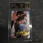 【24小時發貨】鑽石王牌 ダイヤのA actII Ace of Diamo