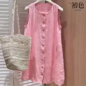 初色 休閒風純色圓領無袖單排釦口袋背心式中長裙連衣裙連身洋裝長裙-粉色-52786(M-2XL可選)