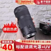【客之坊】Canon/佳能 RF 100-400mm F/5.6-8 IS US嘸 長焦遠攝rf100-400鏡頭