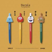 【🇯🇵日本直送】現貨｜新年好禮 DECOLE 圓珠筆 原子筆 招財貓、招柴犬、富士山、達摩 文具控 辦公室小物 療癒