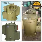 【人氣爆款】工業脫水烘乾機不鏽鋼離心機大容量甩幹機五金電鍍脫油機甩麥太保