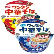 (店+)*貪吃熊* 日本 日清 泡麵 碗裝泡麵 中華餛飩泡麵 鹽風味 日清泡麵