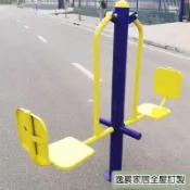 可開發票 戶外體育健身器材室外健身器 材戶外小區公園社區廣場老年人體育運動路徑漫步機組閤