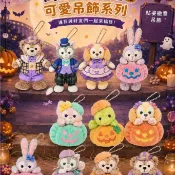 預購9/15連線 日本東京海洋迪士尼 達菲與朋友 萬聖節 秋日驚喜 鐵盒糖果 Duffy 傑拉托尼 畫家貓
