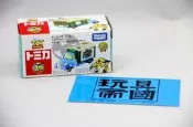 [玩具帝國] TOMICA 夢幻小汽車 玩具總動員 20週年 胡迪 巴斯光年 特別仕樣車 絕版 玩具 模型