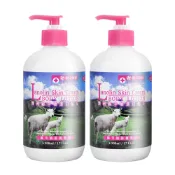 (店+)永騰嚴選 MIT綿羊油乳液500mlx2瓶澳洲進口配方