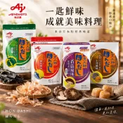 【日本味之素】烹大師調味料｜鰹魚風味／香菇／昆布／干貝風味｜柴魚精 高湯粉 日式調味料 日式高湯 營業用大包裝