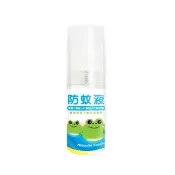 【澄朗】登革滅-防蚊液 80ml (不含DEET｜防家蚊｜斑蚊｜小黑蚊｜長效防護)