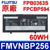 筆電達人 FUJITSU FPB0363S 原廠電池 FPCBP594 FMVNBP256 LifeBook U7312