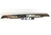【Little Treasure】全新福特 FORD ESCAPE 01-08 原廠後箱蓋鍍鉻飾條